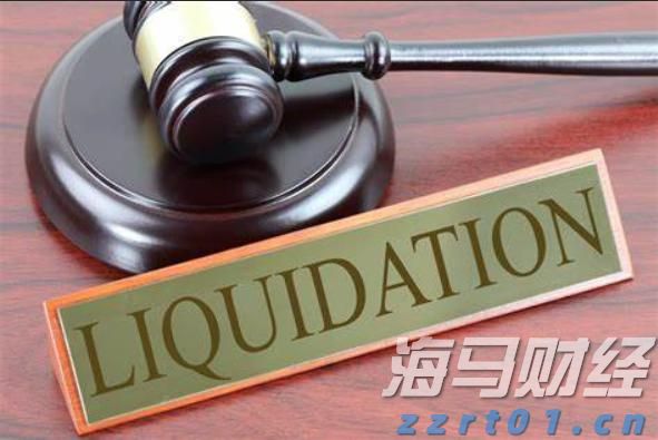 香港金管局：认可机构的存款总额在6月份上升0.9%