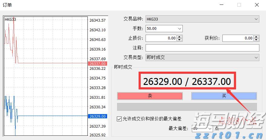 港北区：弘扬主旋律 聚力奏强音