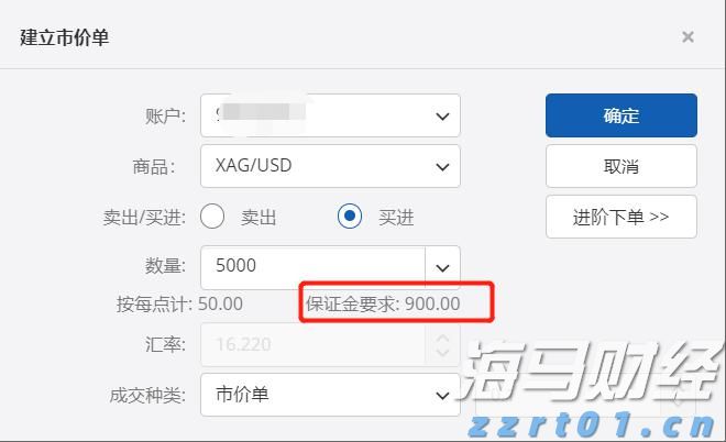 “永跟党走，奋进有我”丨福建省市场监管局举办庆祝建团100周年青年理论学习分享会