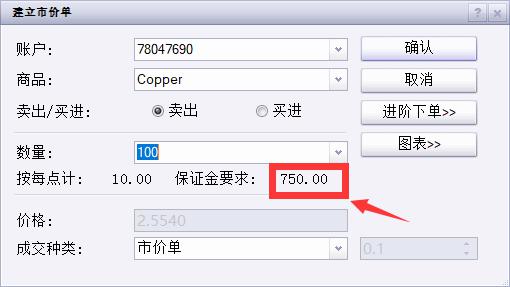 “轻松游河北”行李寄递服务在张家口市上线