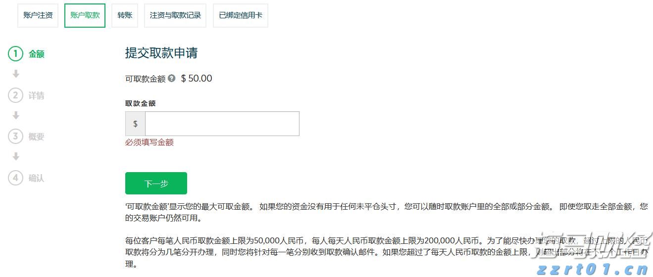 青海省市场监管局扎实开展教辅材料广告乱象整治工作