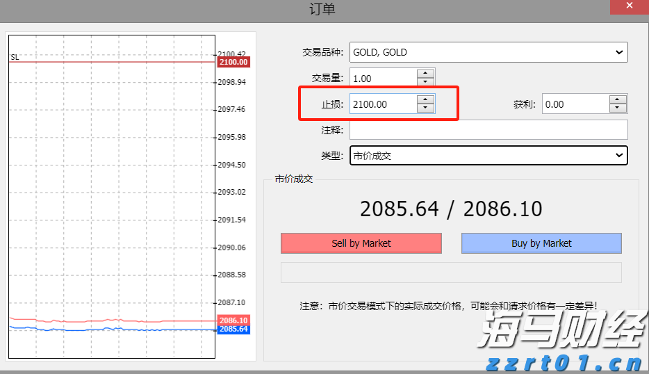 7月份可能有2至3个台风登陆或影响我国