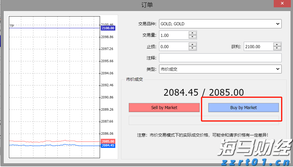 雷朋Meta智能眼镜销售激增 助力依视路陆逊梯卡上半年销售额突破140亿欧元