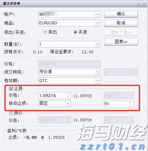 嘉元科技：芯片封装用极薄铜箔已送样，预计2026年底可量产70万平方米/年