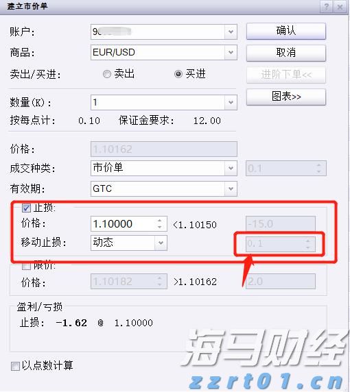 群智咨询：BT基板短缺导致BGA封装产能紧张 车载CIS封装方案加速转型
