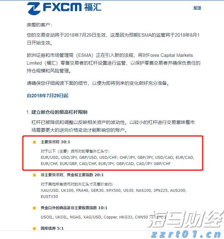 甘肃省市场监管局检查端午节及中高考前食品安全工作