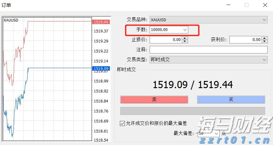 柬埔寨与泰国就停火协议达成共识