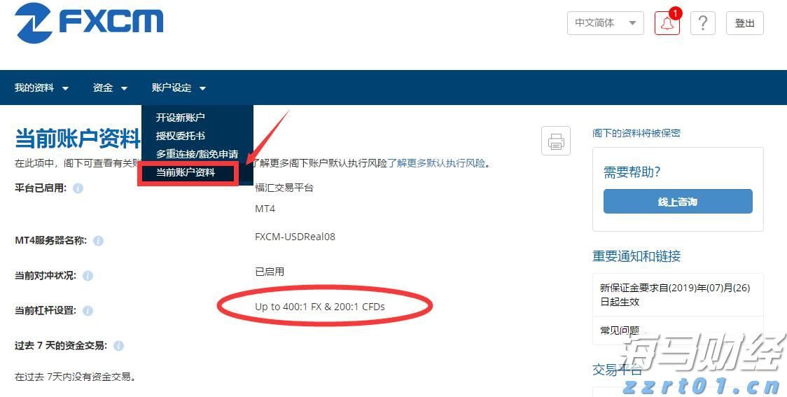 一图读懂｜2022年宁夏市场监管工作部署