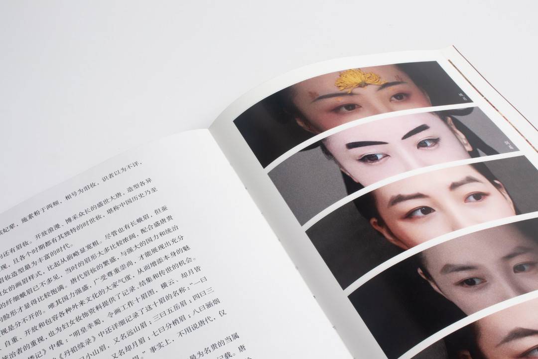 北京市市场监管局公布“铁拳”行动查办的典型案例