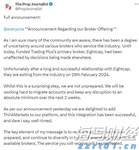 商务部推广新一批国家服务业扩大开放综合试点示范建设经验做法