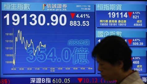 兴业银行点亮亚太数据中心融资新航道