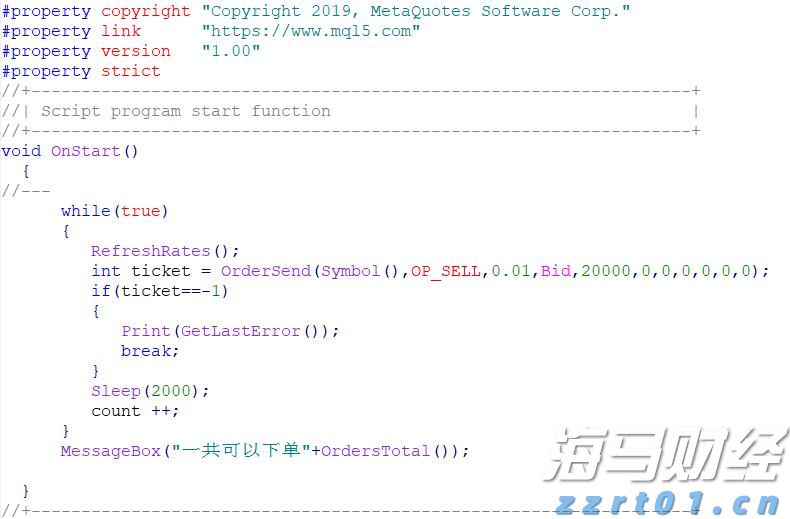 中国驻法使馆举行法国友人捐赠抗战历史照片交接仪式