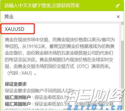 中方将持续优化入境政策 不断扩大免签国家范围