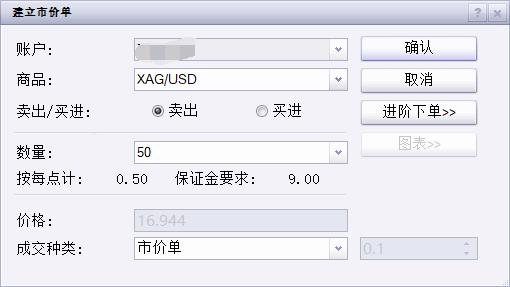 商务部公布延长对进口牛肉保障措施调查期限决定