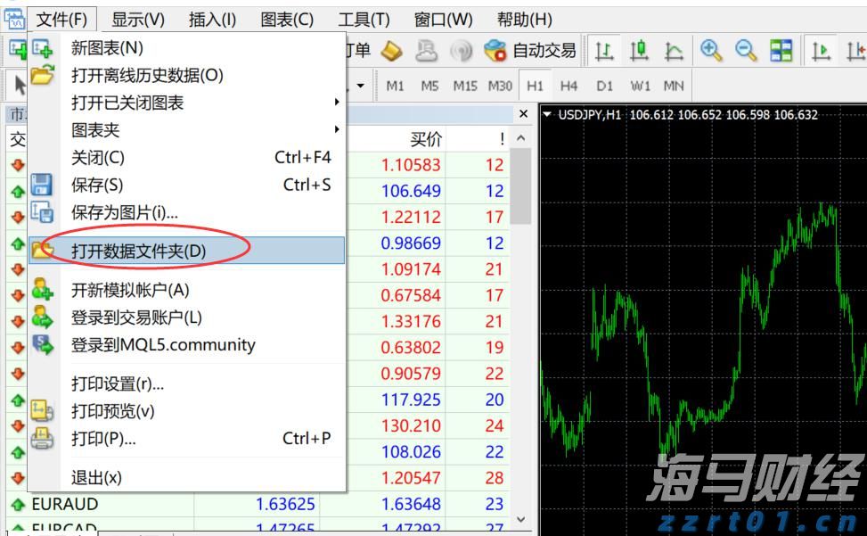 山东省市场监管局：“你点我检”常态化 监管为民具体化