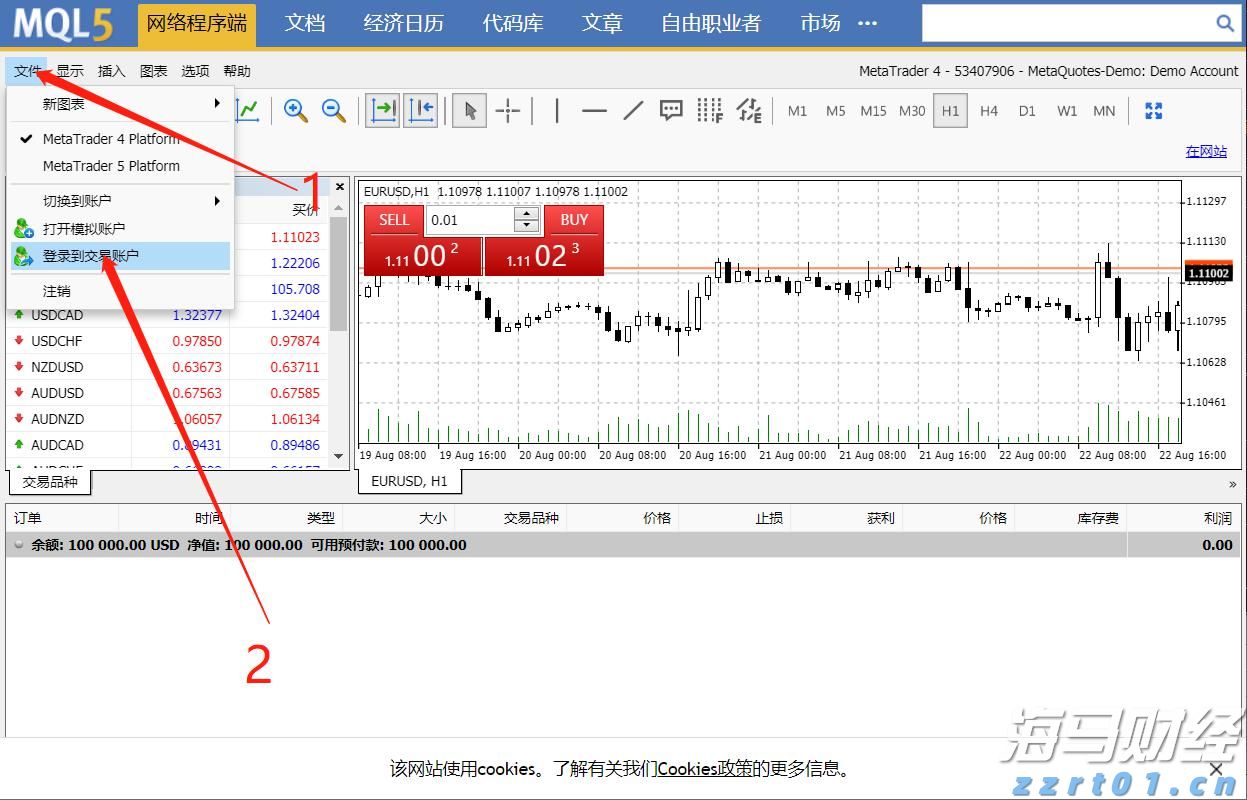 河南出实招促进民营企业提质增效升级
