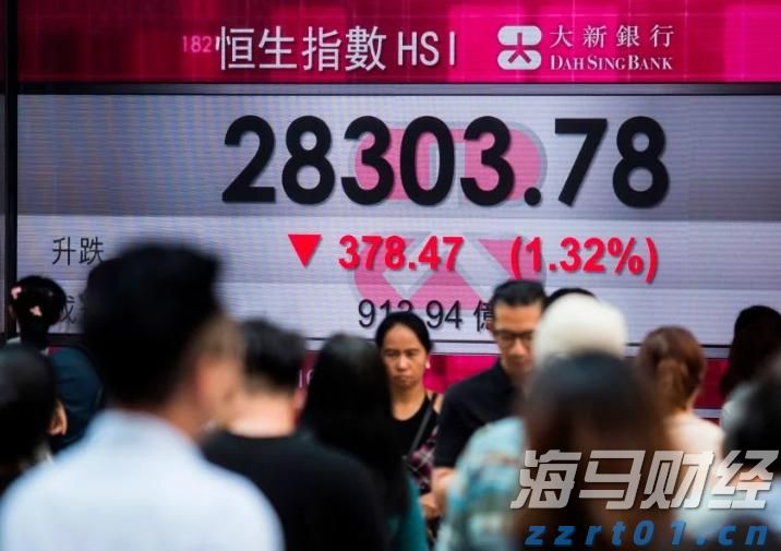 太古公司上半年股东应占溢利8.15亿港元 同比减少79%