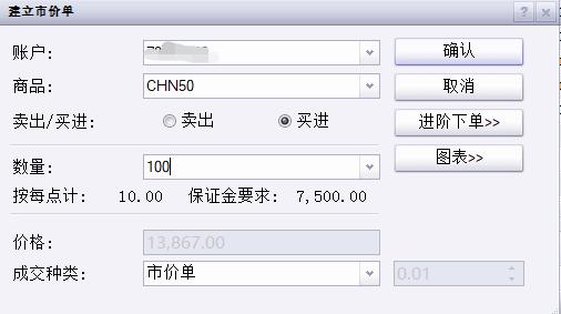 川渝地区联合开展大型食品销售企业合法合规体系检查