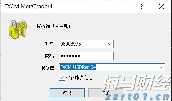 校长暖心寄语 为湛江高三学子高考助力