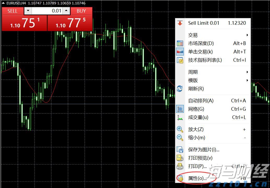 泰康人寿安徽分公司：意外险，生活防漏补丁，小投入大安心