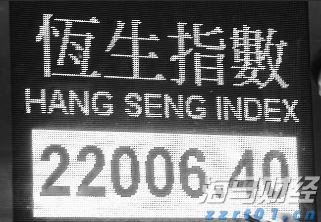 推动智能家电标准化发展 广东出台三年行动方案