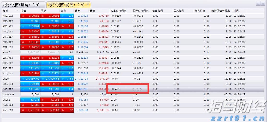 发电行业大模型“擎源”亮相