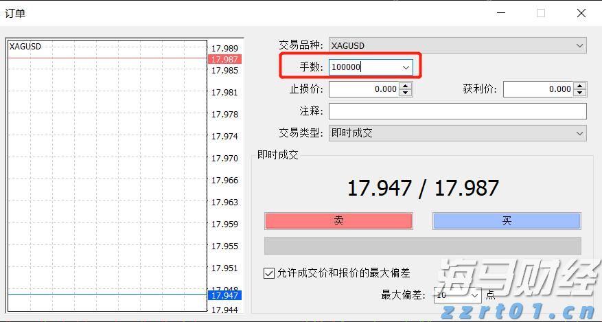 台风“杨柳”逼近，汕头启动防风Ⅳ级应急响应