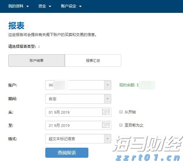 “囤币”溢价走低，“财库公司”被美股IPO抢走了风头