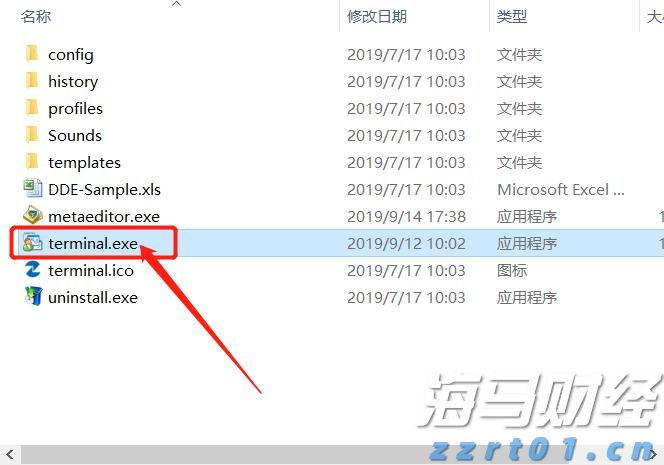 券商晨会精华 | 我国商业航天产业进入快速发展期