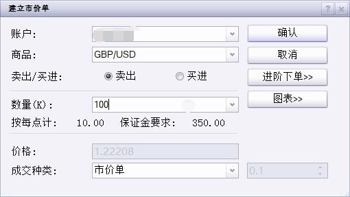 福建南平建阳区在食品生产经营领域推行“证照同变、同销”改革受好评