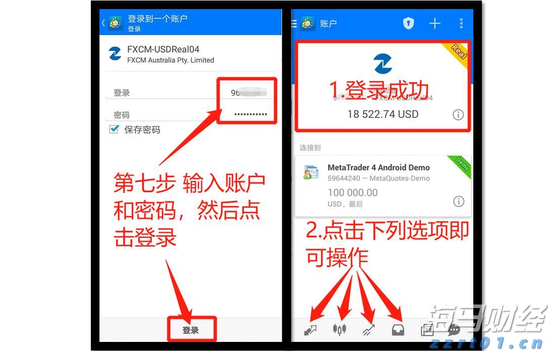 保育教育费按照什么标准免？财政部详解