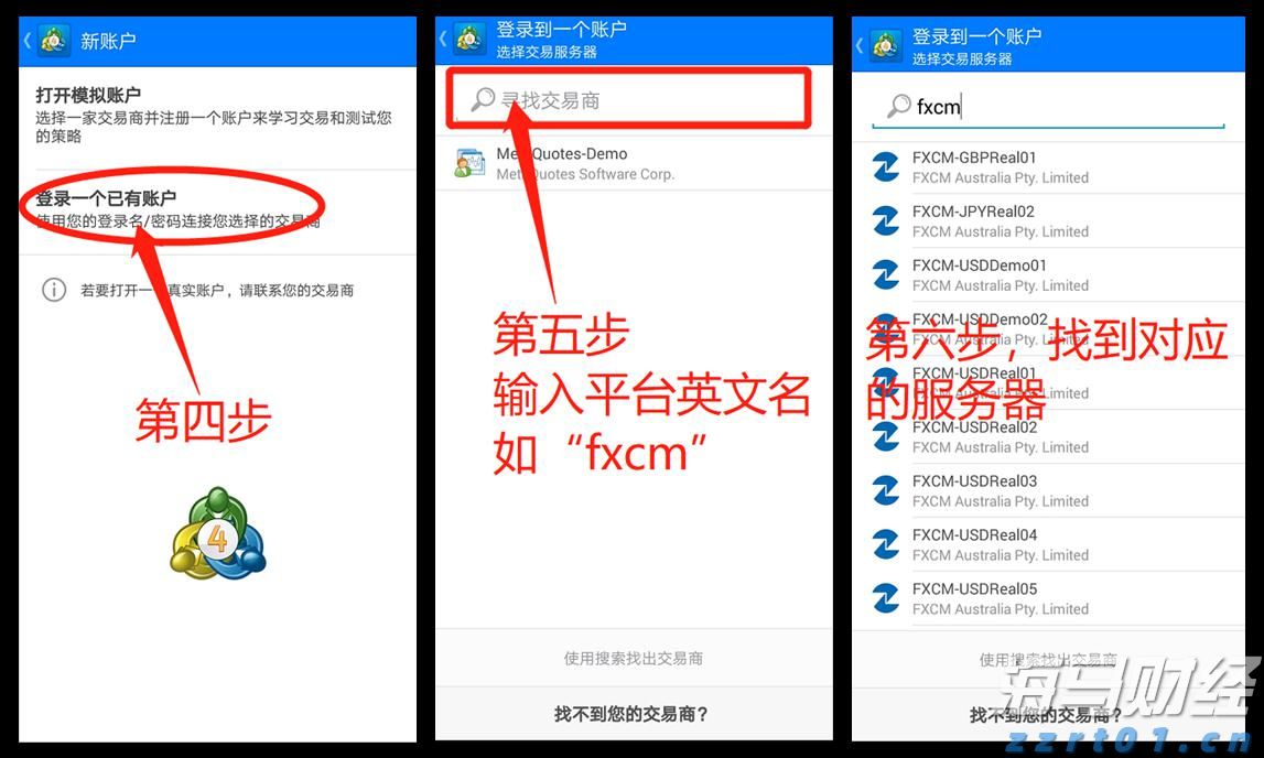 中国驻法使馆举行法国友人捐赠抗战历史照片交接仪式