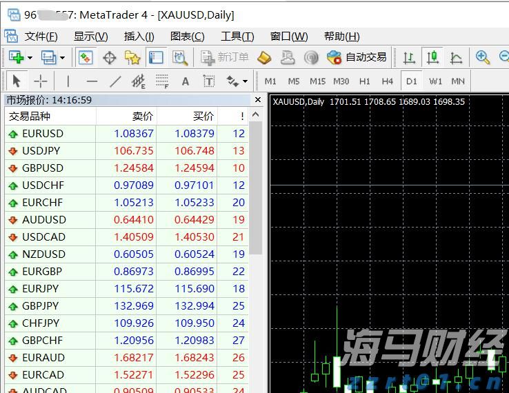 北水动态|北水净买入0.38亿 港股小米获增持，小鹏遭逢高抛售超6亿