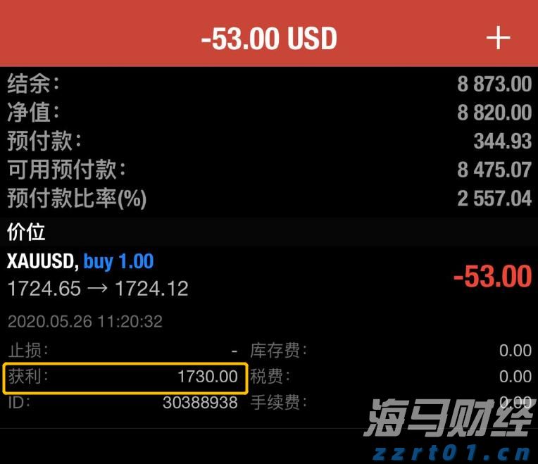 烈犬撕咬路人致其当场死亡，狗主人坐牢！