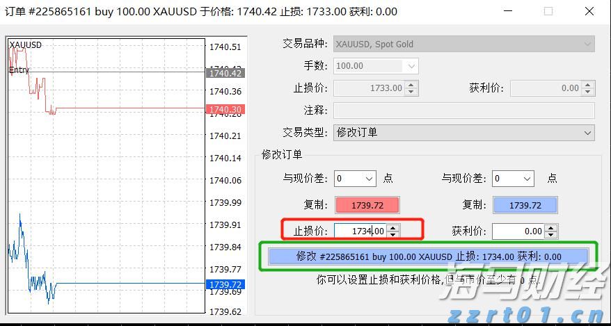 青海省各市州市场监管局共同发力全面推进药品安全专项整治行动