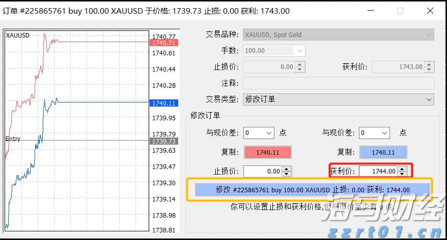 外交部发言人就柬泰达成停火执行及监督安排答记者问