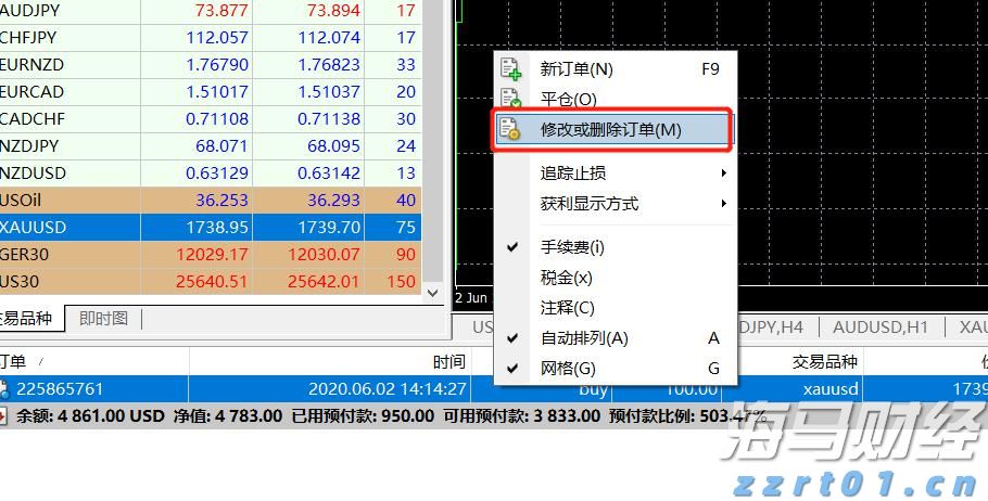 外交部发言人就柬泰达成停火执行及监督安排答记者问