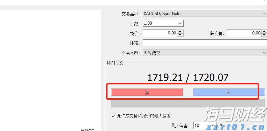 青海省市场监管局安排部署涉企收费治理和重点领域价格监管工作