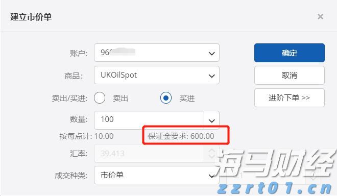 港股午评|恒生指数早盘下跌0.95% 药明系表现突出