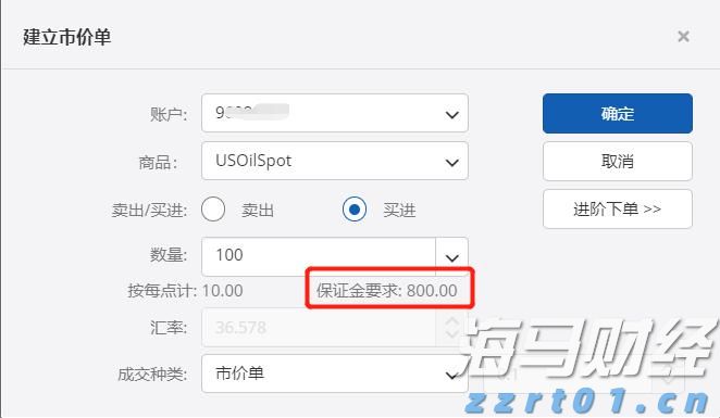 港股午评|恒生指数早盘下跌0.95% 药明系表现突出
