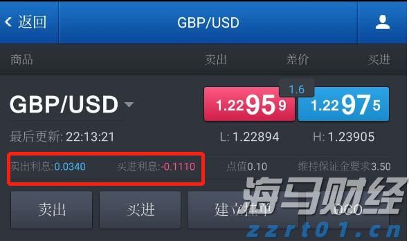 大凉山将结束不通管道天然气的历史