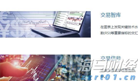 泰康人寿亳州中支高效赔付重疾保险金22万元
