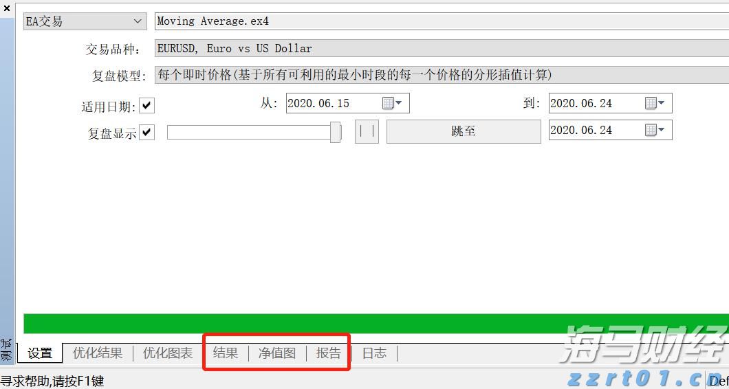 欧佩克+将继续增产？分析师强调仍不足以抵消制裁下的俄油缺口