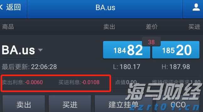 罚没金额达2.32亿元！江西“铁拳”行动成效显著