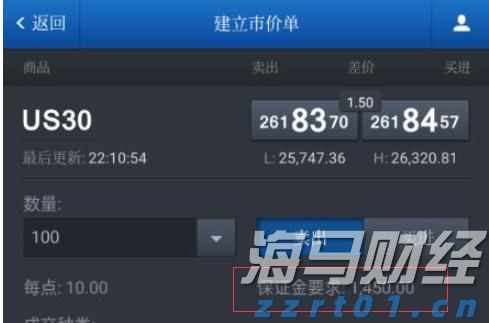 金建希被拘押，韩国宪政史首次出现“前总统夫妇同时被捕”