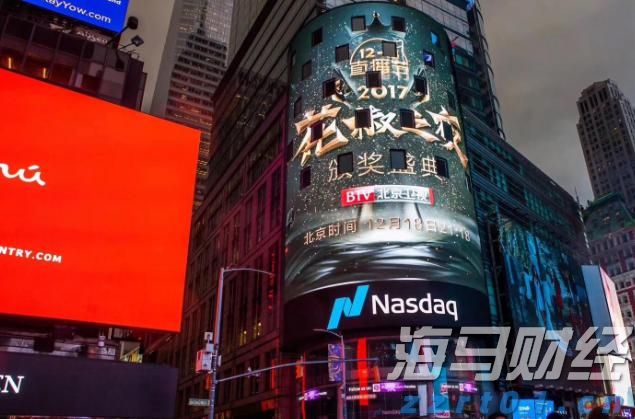 摩根士丹利：香港住宅市场回暖！推荐增持两只股票