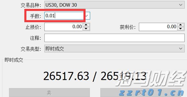 山西一地改革：正科岗位减掉20%副科减6%，未上岗人员分流