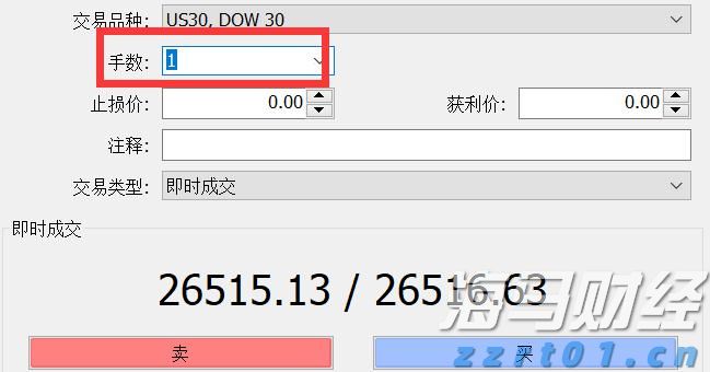山西一地改革：正科岗位减掉20%副科减6%，未上岗人员分流