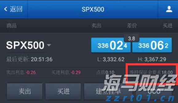 STRC重新定义比特币投资 Strategy(MSTR.US)迎来了“iPhone时刻”？