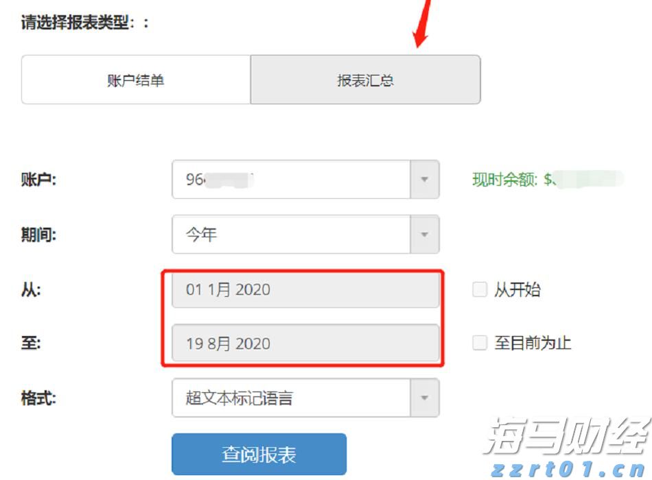 云南开展全省缺陷消费品召回工作培训